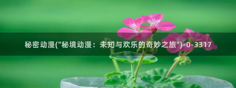 少年动漫